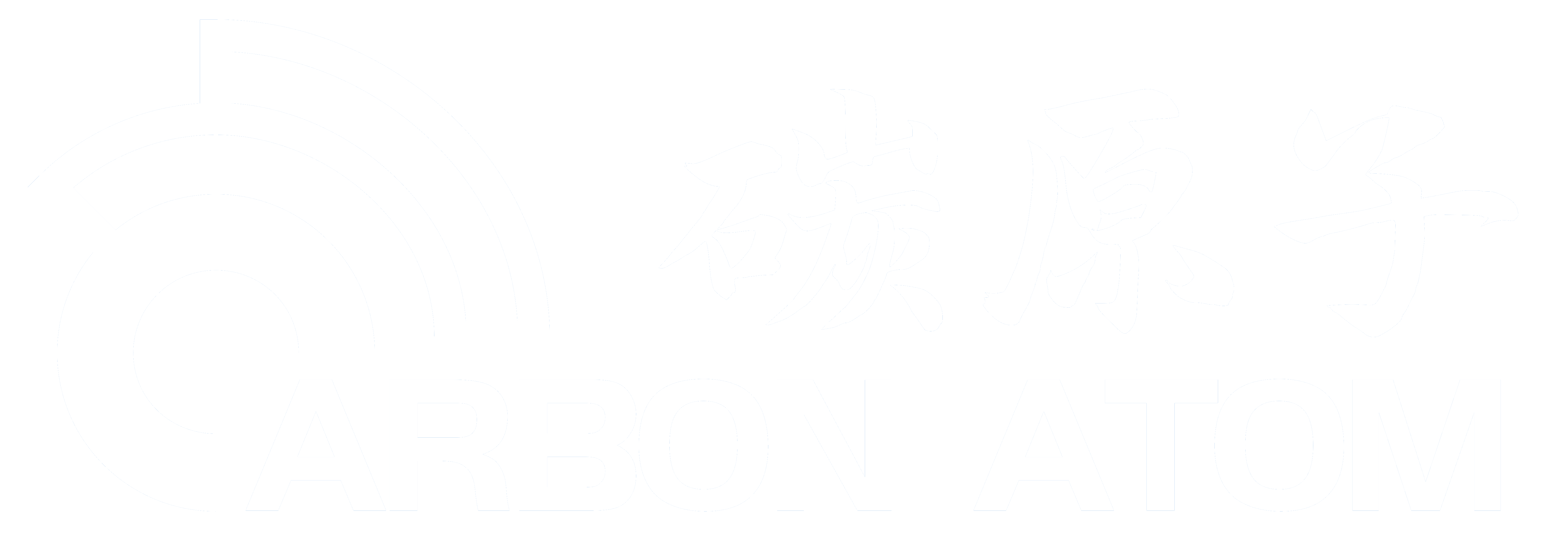 碳